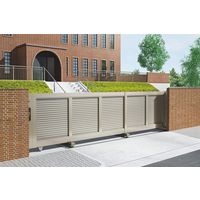 四国化成建材 ユニットラインGA4型電動式 H1400 開口幅14000 アルミ 目隠し 両引き UGA4-F14ES14WSC 1個（直送品）