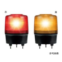 日惠製作所 簡易車両入出庫警告灯ニコトーチ高輝度 赤 KK12R-100TJR 1個 63-1222-87（直送品）