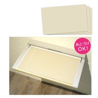 内外 スベンネシート467 (Cタイプ用)玄関椅子OLISU(オルイス) ベージュ CFD516565 1セット（直送品）