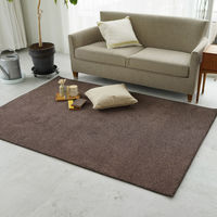 スミノエ コンシェルジュ オーダーラグ エコロア 1950×3750mm ミックスブラウン AS-ECR110-MBR195375 1枚（直送品）