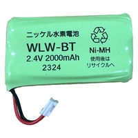 朝日電器 アイホンＷＬー１１用バッテリー WLW-BT 1個（直送品）