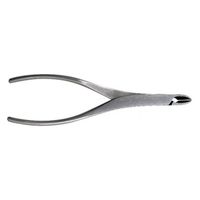 喜久和 ステンレス 芽摘又枝切 #3208 1本（直送品）