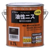 和信ペイント 油性ニス 0.7L つや消しエボニー #901744 1缶（直送品） - アスクル