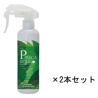 FER(フェール)　ピレカロール殺虫剤 250ml 蚊 ウジ ハエ トコジラミ ゴキブリ　2900000948242　1セット(2本入)（直送品）