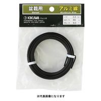 喜久和 カラーアルミ線 80g 1.0mm 3060276 1袋（直送品）