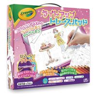 Crayola ライトアップトレースパッド NEW 040909J 1個（直送品）