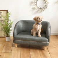 関家具 ペット用ソファ LOCO ( ロコ ) GY　326842 1個（直送品）