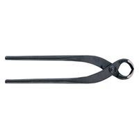 喜久和 根切 中 #1234 1本（直送品）