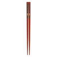 ナカノ 塗箸 先角食洗 加賀 ねこ21ｃｍ W-1763 1ケース(1ケース100個入×1)（取寄品）