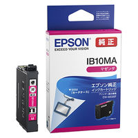 エプソン (EPSON) IB10MA(カードケース) 純正インクカートリッジ マゼンタ 1個