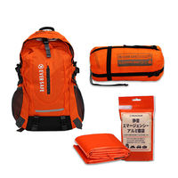 多機能リュック(オレンジ)＋封筒型寝袋(オレンジ)＋静音アルミ寝袋  40-45L シュラフ 避難 災害 EVERSAFE（直送品）