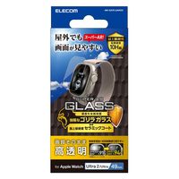 アップルウォッチ ガラス保護フィルム [49mm] 超高透明 ゴリラ 耐衝撃 AW-23CFLGAROC エレコム 1個