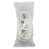 DXアンテナ テレビアンテナケーブル 8m F字プラグL字プラグ 2K 4K 8K対応 ホワイト EC-4W8FLWH(H) 1個（直送品）