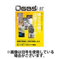 OGBSマガジン 2024/03/01発売号から1年(6冊)（直送品）