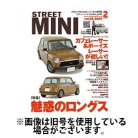 STREET MINI（ストリートミニ） 2024/04/21発売号から1年(6冊)（直送品）