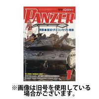 PANZER（パンツアー） 2024/03/27発売号から1年(12冊)（直送品）