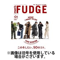 men’s FUDGE（メンズファッジ） 2024/03/25発売号から1年(10冊)（直送品）