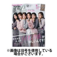 CanCam（キャンキャン） 2024/02/23発売号から1年(12冊)（直送品） - アスクル