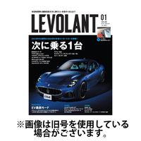 ル・ボラン（LE VOLANT）2024/04/25発売号から1年(12冊)（直送品）