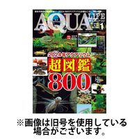 アクアライフ 2024/04/11発売号から1年(12冊)（直送品） - アスクル