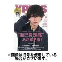 YPLUS（ワイプラス） 2024/04/15発売号から1年(12冊)（直送品）