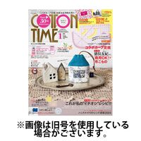 COTTON TIME（コットンタイム） 2024/04/07発売号から1年(6冊)（直送品）