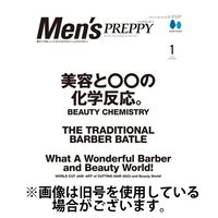 Men's PREPPY（メンズプレッピー） 2024/03/01発売号から1年(12冊)（直送品）