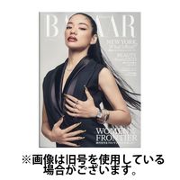 Harper’s BAZAAR（ハーパーズ バザー) 2024/04/19発売号から1年(10冊)（直送品）