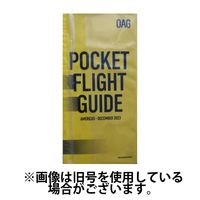 北南米 航空時刻表（英語A5版） 2024/04/01発売号から1年(12冊)（直送品）