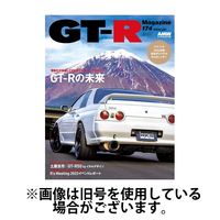 GT-R Magazine（GTRマガジン） 2024/04/01発売号から1年(6冊)（直送品）