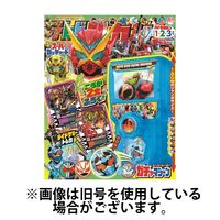 テレビマガジン 2024/03/01発売号から1年(4冊)（直送品）