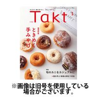 Takt（タクト） 2024/04/10発売号から1年(12冊)（直送品）