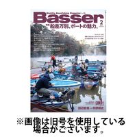 Basser（バサー） 2024/03/26発売号から1年(12冊)（直送品）