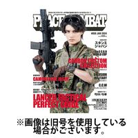 PEACE COMBAT（ピースコンバット） 2024/03/27発売号から1年(6冊)（直送品）
