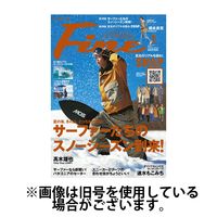 Ｆｉｎｅ（ファイン） 2024/03/09発売号から1年(12冊)（直送品）