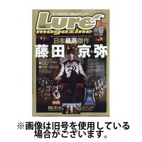 Lure magazine（ルアーマガジン）2024/04/19発売号から1年(12冊)（直送品）