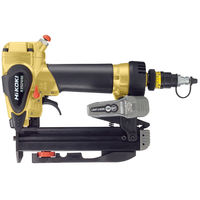 工機ホールディングス 高圧タッカ N2507HM 1台（直送品）