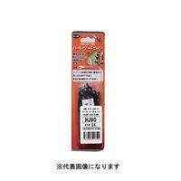 ハートフル・ジャパン ソーチェーン HJ21-74BP-1P (21BP-74)P.325 1本（直送品）