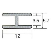 サインシティ アルミH型ジョイナー H柱 シルバー