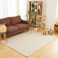 スミノエ コンシェルジュ オーダーラグ エコロア 2950×550mm アイボリー AS-ECR113-IV29555 1枚（直送品）