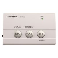 東芝 TY-REC2（W） 1台