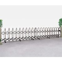 四国化成建材 XMーA14型 635S スチールフラットレール XMA14L-F635SSK 1個（直送品）