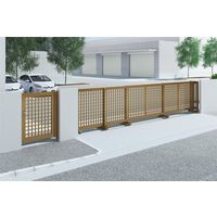 四国化成建材 スタックラインNA2型 H1800 開口幅12500 アルミ 格子 片引き NA2F18R-125SBZ 1個（直送品）