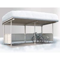 四国化成建材 サイクルポートBGF H2523 ガルバニウム鋼板 LBGF-2523TG 1個（直送品）