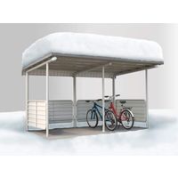 四国化成建材 サイクルポートBGF H2518 ガルバニウム鋼板 LBGF-T2518TG 1個（直送品）