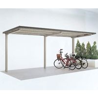 四国化成建材 サイクルポートBLL H2000 LBLL-2000TG 1個（直送品）