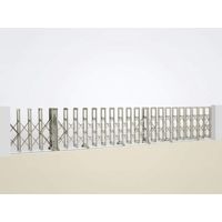 四国化成建材 AUXF14型 W810F H1400 親子開き スチールフラットレール AUXF14-810FSC 1個（直送品）