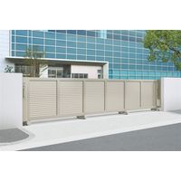 四国化成建材 スタックラインSA4型電動式 H1600 開口幅7000 アルミ 目隠し 片引き SA4F16EL-S7SSC 1個（直送品）