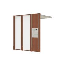 四国化成建材 エクサク ルーフ スクリーンセット 本体高さ2400 MB アルミ EXRN-SP3PR-24MB 1個（直送品）