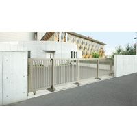 四国化成建材 スタックラインNA1型 H1600 開口幅4000 アルミ 縦格子 片引き NA1F16R-S4SSC 1個（直送品）